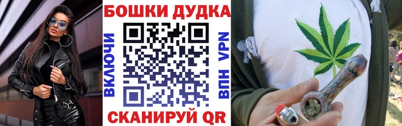 Где найти наркотики Данков МДМА  LSD-25  Меф  ГАШ  Кокаин  Марихуана 