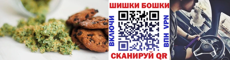 купить наркотики сайты Данков Еда ТГК конопля