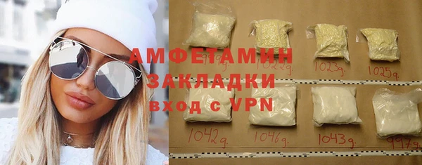 мдпв Куйбышев