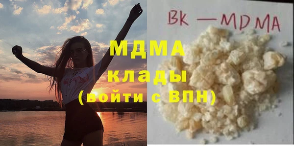 метадон Вязники