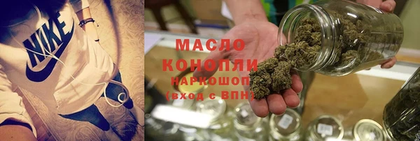 метадон Вязники