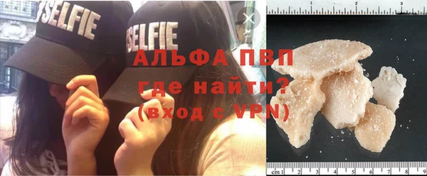 метадон Вязники