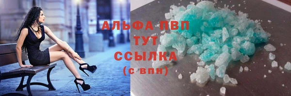 бутик Вяземский
