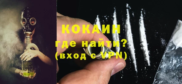 бутик Вяземский