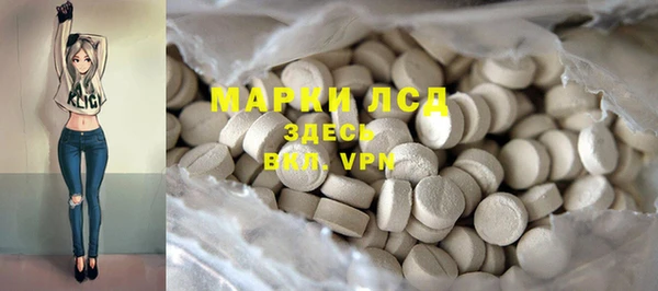 метадон Вязники