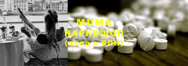 метадон Вязники