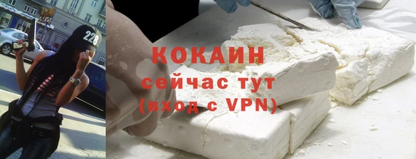 бутик Вяземский