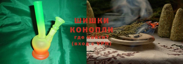 бутик Вяземский