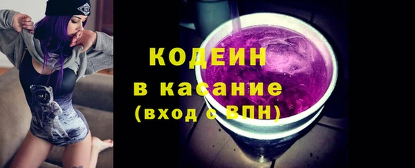 бутик Вяземский