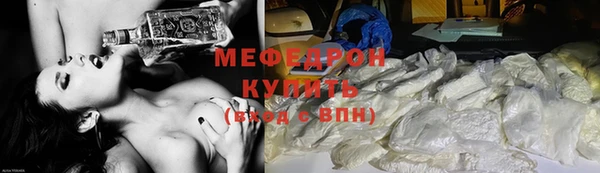 метадон Вязники