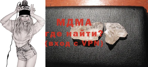 метадон Вязники