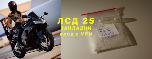 метадон Вязники
