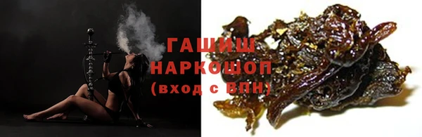 бутик Вяземский