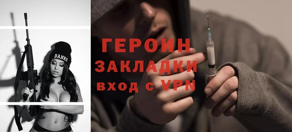 прущая мука Кукмор