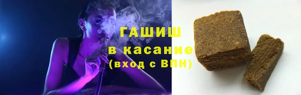 MDMA Premium VHQ Бугульма