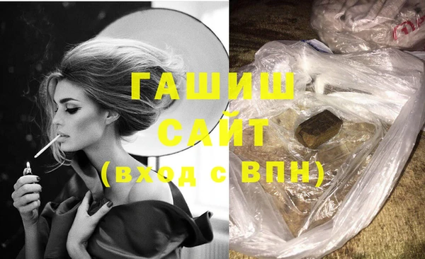 бутик Вяземский
