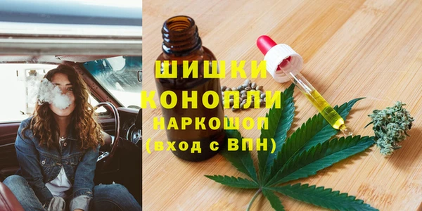 бутик Вяземский
