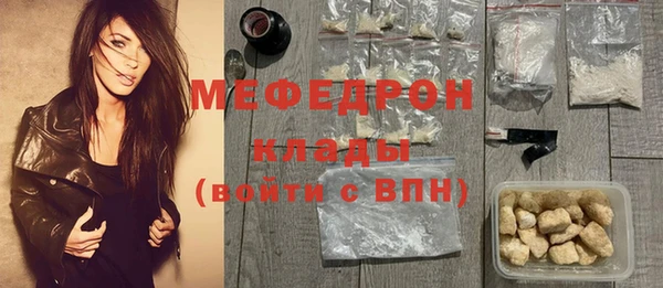 бутик Вяземский