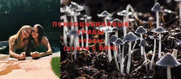 метадон Вязники