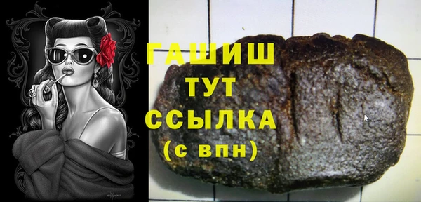 бутик Вяземский