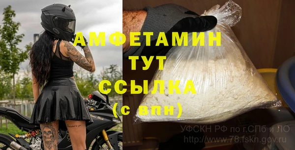 метадон Вязники