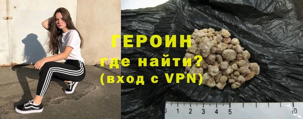 бутик Вяземский