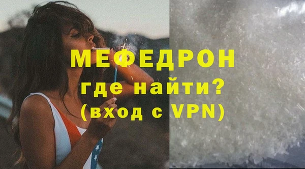 метадон Вязники