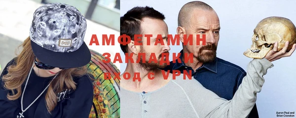 бутик Вяземский