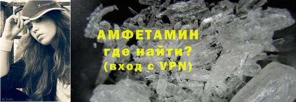бутик Вяземский