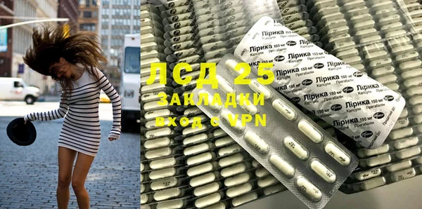 метадон Вязники