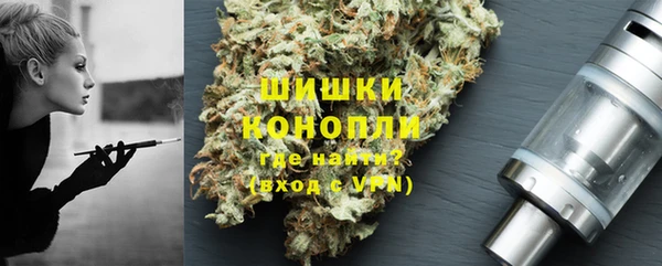 бутик Вяземский