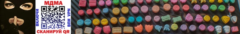 MDMA VHQ  сколько стоит  Данков 